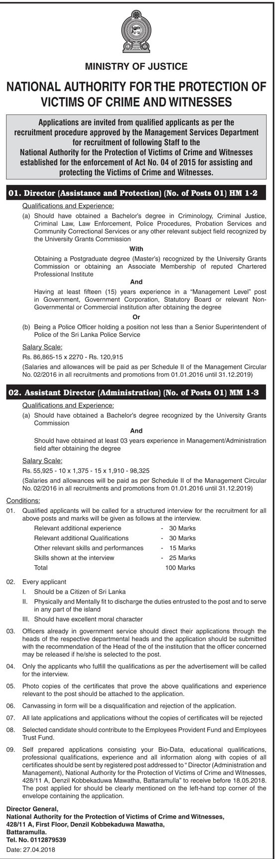 Director (Assistance & Protection), Assistant Director (Administration) - Ministry of Justice